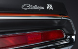 Dodge Challenger TA Logo